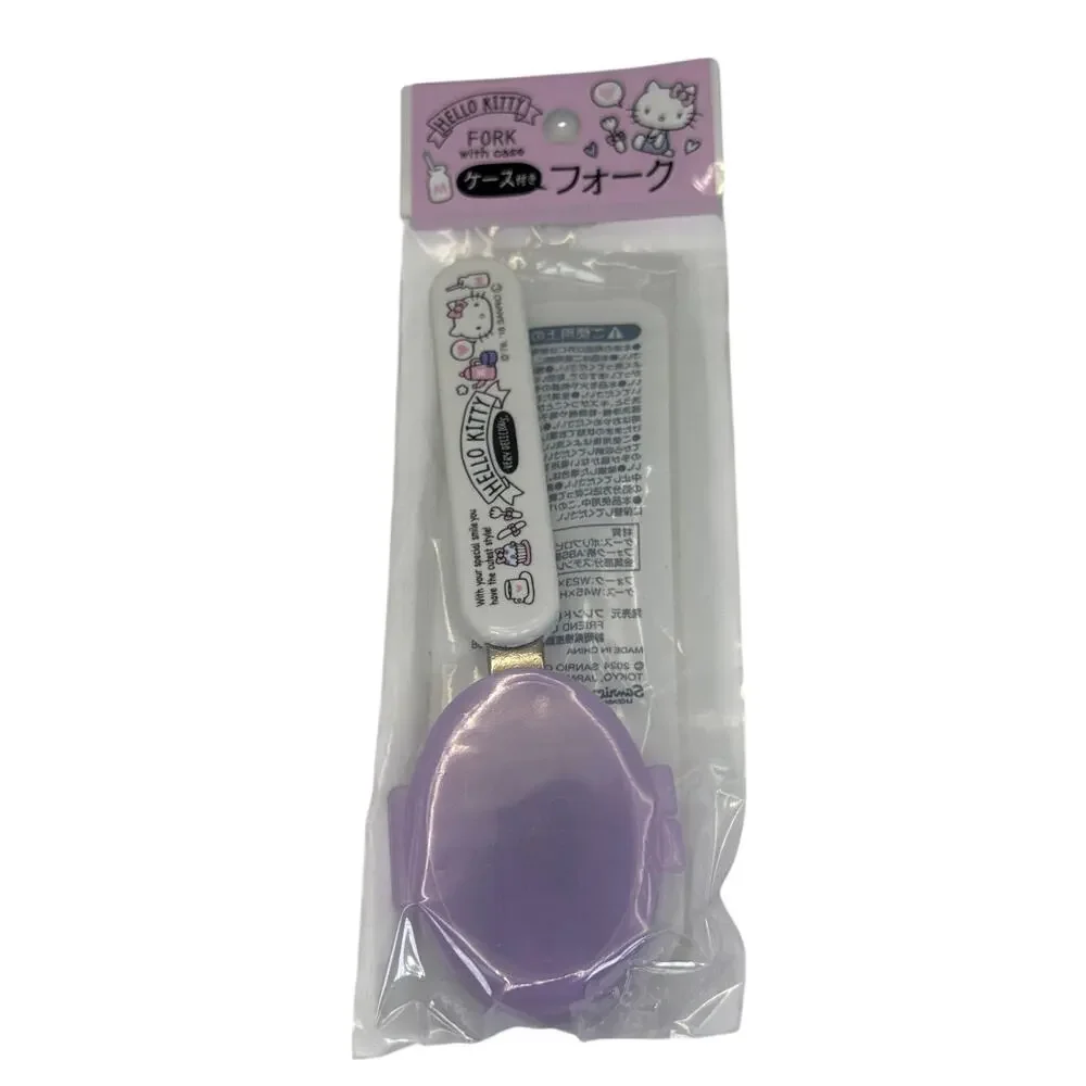 NIP‎ Hello Kitty Children's Fork Spoon & Bowl Set